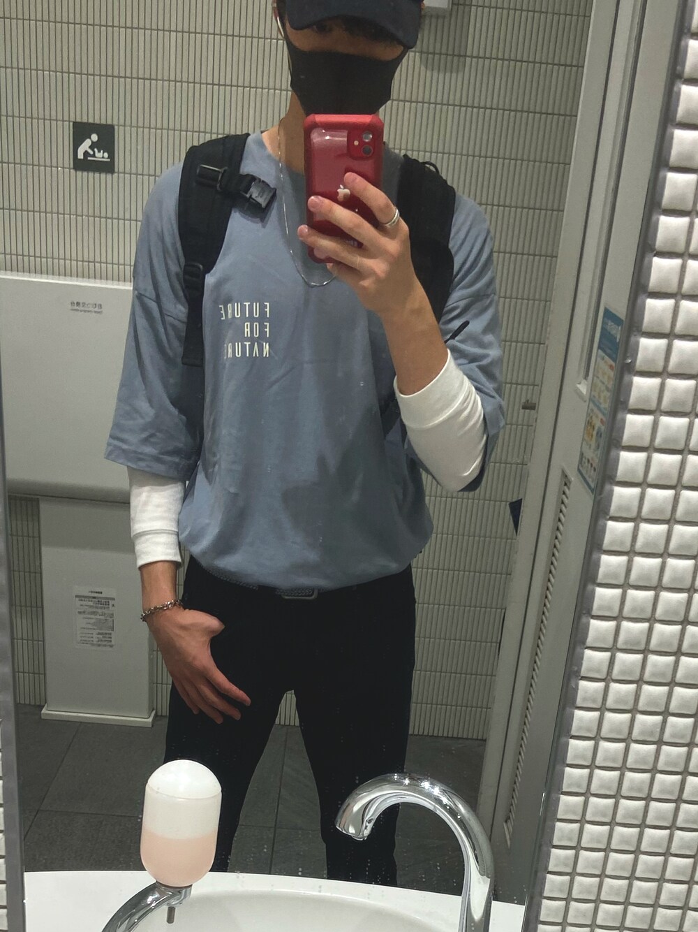 「シンプルコーデ、リラックススタイル、カジュアル、夏、今日のコーデ、雨の日コーデ、大学生、タックイン」｜「GUのアイテム（Tシャツ/カットソー、ブルー系）」を使った、サスキさん（メンズ・178cm）の夏コーディネートの1枚目の写真