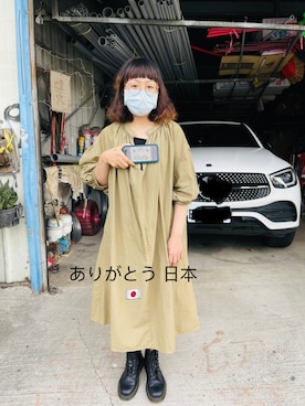 吳綾人さんのコーディネート