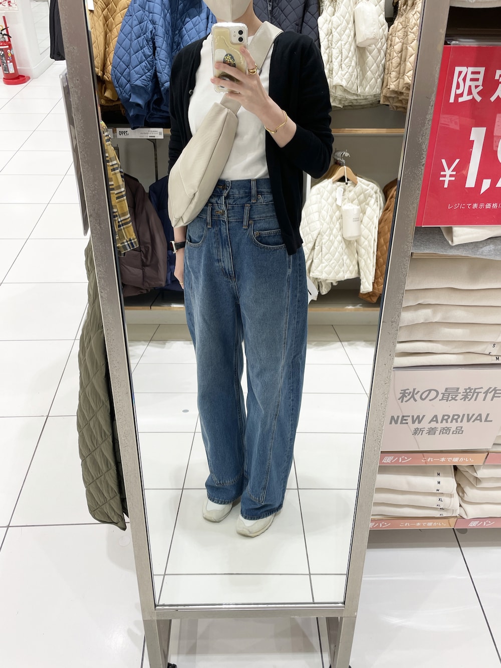 「大人カジュアル、オトナカジュアル、オトナ女子、キレイめカジュアル、おしゃれさんと繋がりたい、秋のコーデ」｜「mukuの金属アレルギー対応　大ぶりニュアンスカーブリング/サージカルステンレス/316L（リング、ゴールド系）」を使った、yukaさん（骨格ウェーブ・レディース・164cm）の秋コーディネートの1枚目の写真