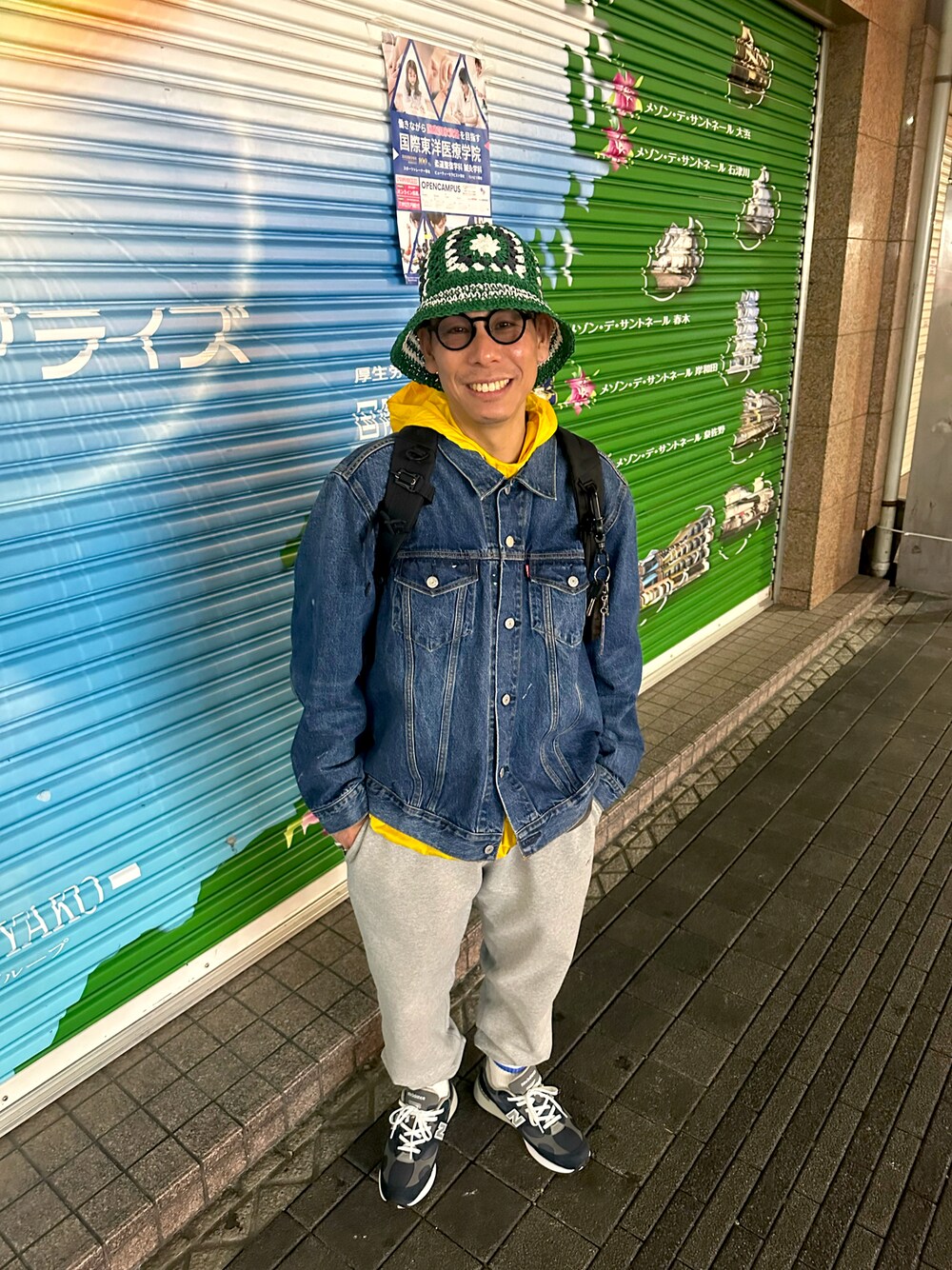 NOAH スウェットパンツ ブラック　M NOAH スウェットパンツ ブラック M NOAH スウェットパンツ