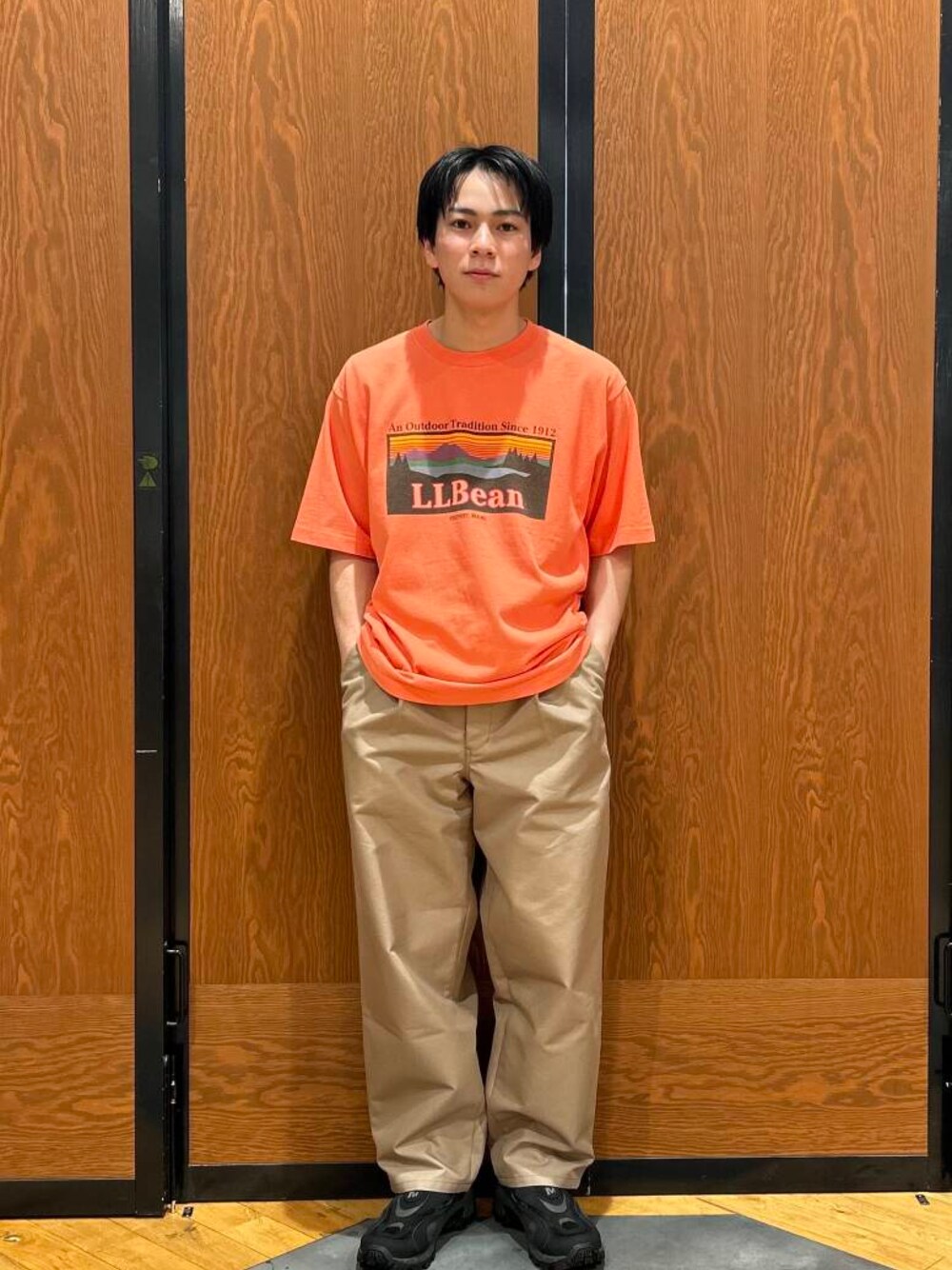 jima