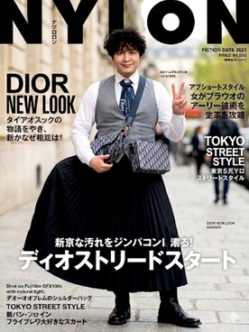 「Christian Dior（クリスチャンディオール）のアイテム（ファッション雑貨、ブルー系）」を使った、James laurentさん（メンズ・176cm）の春コーディネート