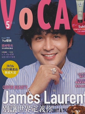 「Christian Dior（クリスチャンディオール）のアイテム（シャツ/ブラウス、ブルー系）」を使った、James laurentさん（メンズ・176cm）の春コーディネート