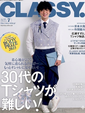 James laurentさん（メンズ・176cm）の春コーディネート