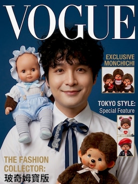 「Christian Dior（クリスチャンディオール）のアイテム（ファッション雑貨、ブルー系）」を使った、James laurentさん（メンズ・176cm）の春コーディネート