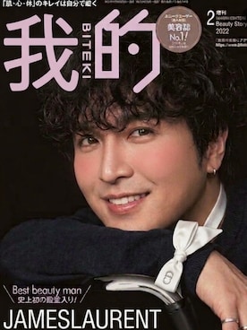 「H&M（エイチ・アンド・エム）のアイテム（トップス、ブラック系）」を使った、James laurentさん（メンズ・176cm）の春コーディネート