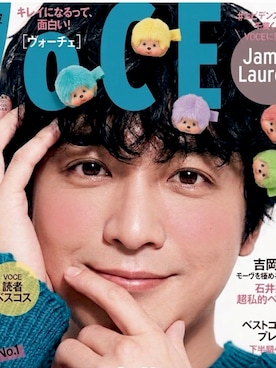 「H&M（エイチ・アンド・エム）のアイテム（ニット/セーター、ブルー系）」を使った、James laurentさん（メンズ・176cm）の春コーディネート