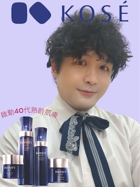 「アイテム（メイクアップ）」を使った、James laurentさん（メンズ・176cm）の春コーディネート