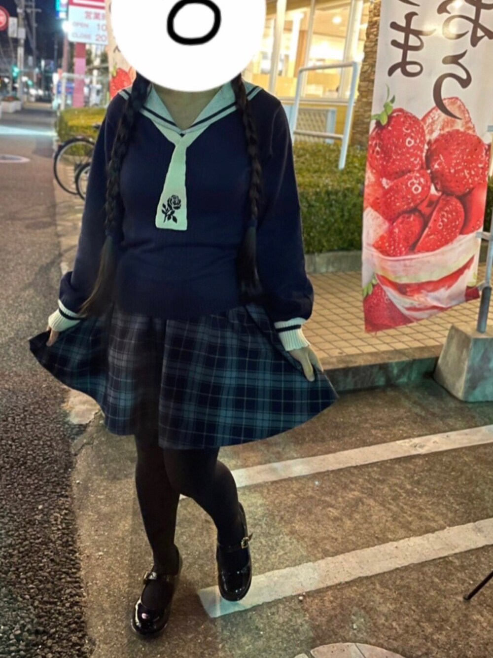 「axes femmeのアイテム（ニット/セーター、ブルー系）」を使った、うにまるさん（レディース・148cm）の春コーディネートの1枚目の写真