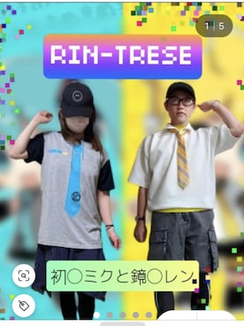 「コラボレーション」｜「アイテム（その他）」を使った、𝓡𝓲𝓷✮𝓡𝓲𝓷夏Ver.さん（レディース・153cm）の秋コーディネート