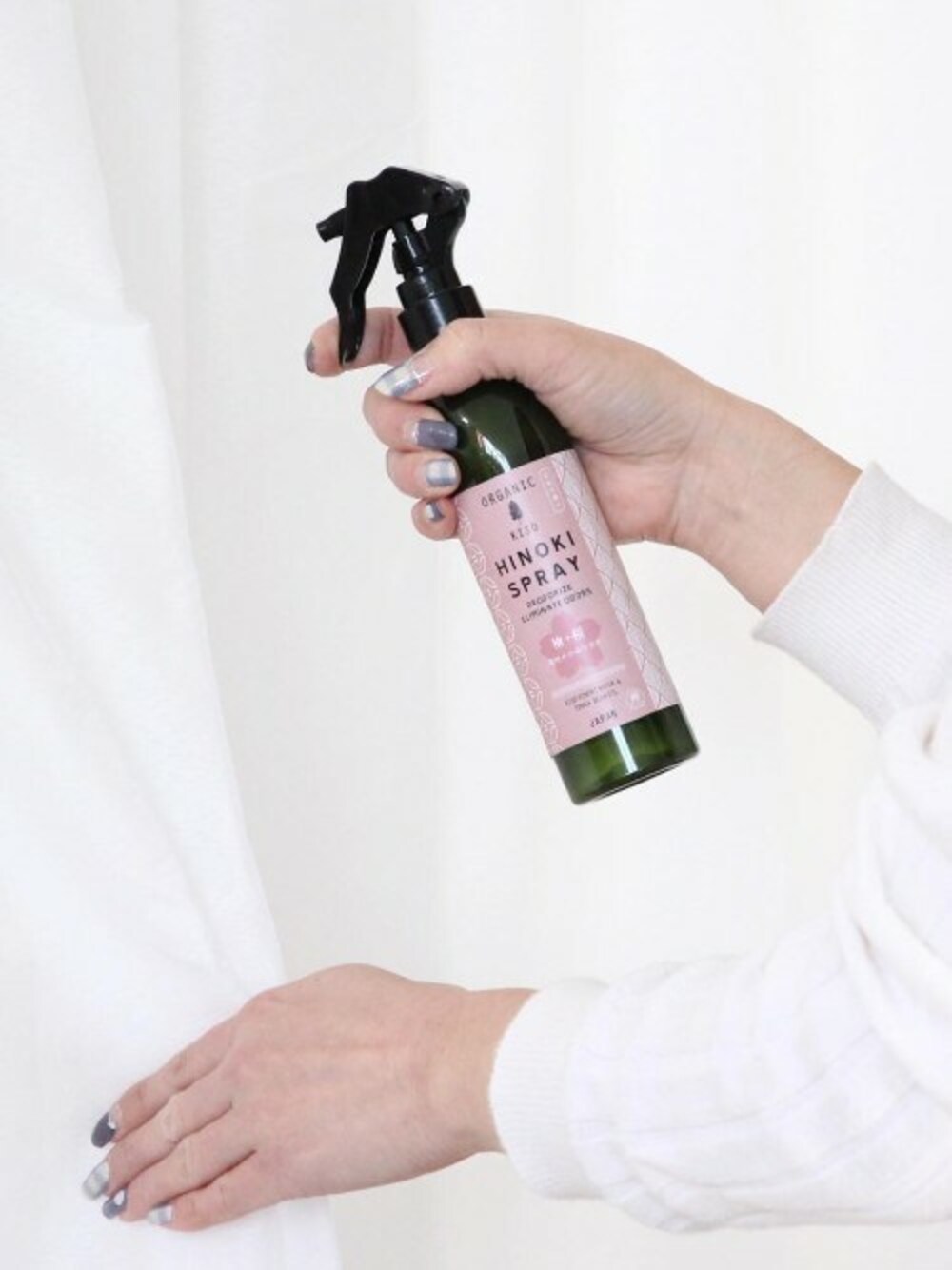 SPICE OF LIFE（スパイス オブ ライフ）の「【日本製】100％天然由来