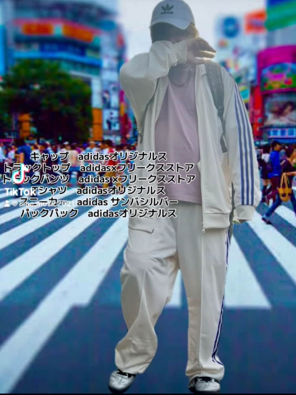 「チェック、adidas、adidas originals、サンバ、トラックジャケット、トラックパンツ、キャップ、スニーカー、ストリート、セットアップ」｜「adidas×フリークスストアのアイテム（ジャケット/アウター、ホワイト系）」を使った、LiME(松尾 頼武)作曲家さん（メンズ・164cm）の春コーディネートの1枚目の写真