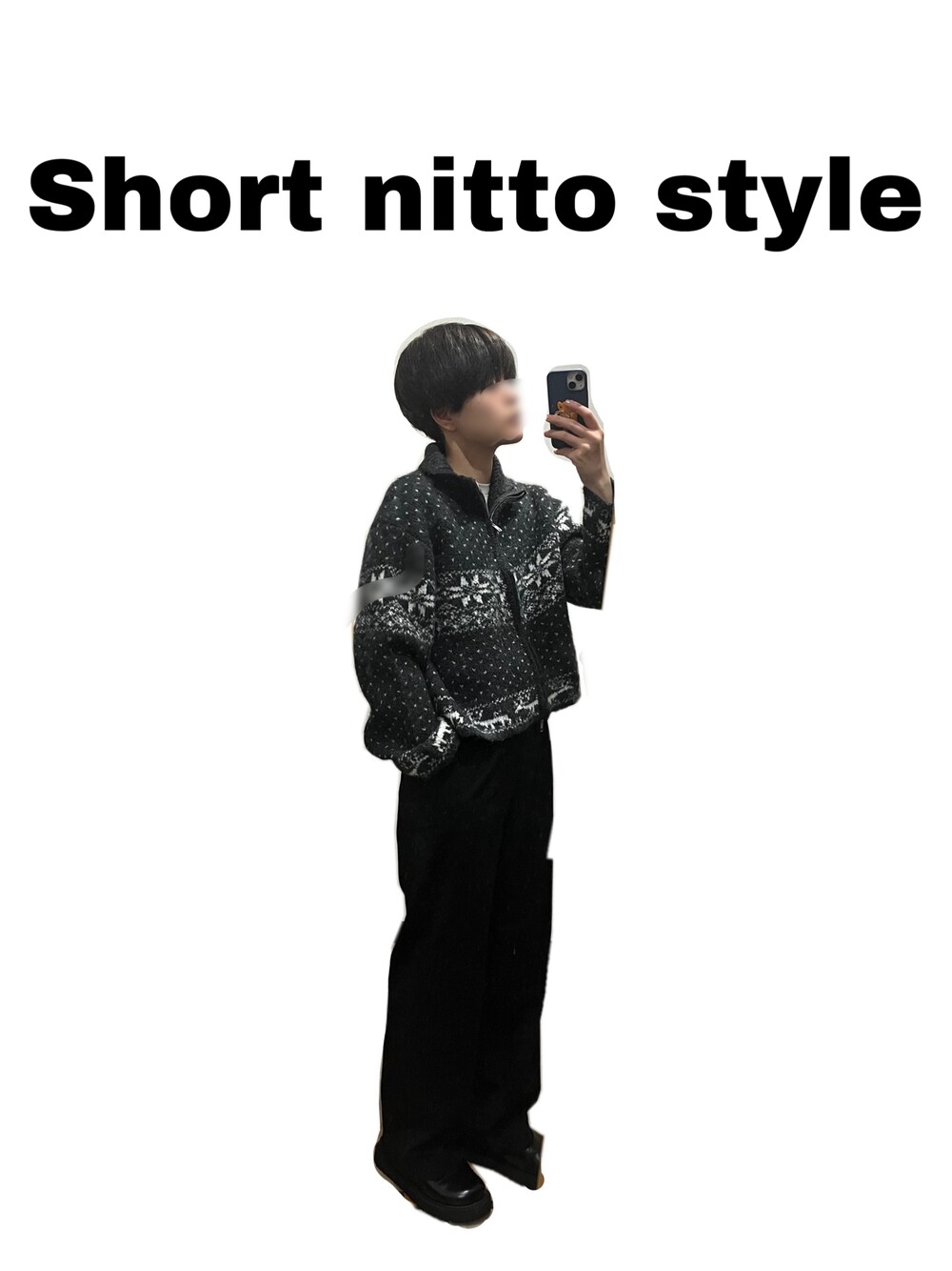 「休日スタイル、ニットコーデ、大人可愛い、秋コーデ、ニット、ユニクロ、ユニクロコーデ、UNIQLO、UNIQLOC、ショート丈、ボーイッシュ、中性、ユニセックス、シンプルコーデ、シンプル」｜「URBAN RESEARCH Sonny Labelのアイテム（その他アウター、グレー系）」を使った、Shizukaさん（レディース・160cm）の秋コーディネートの1枚目の写真