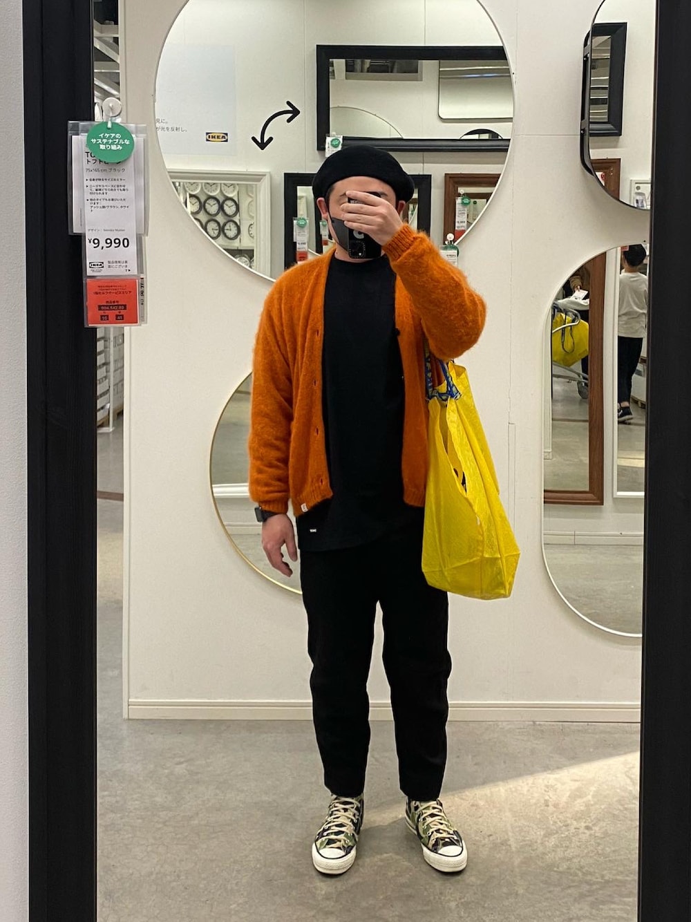 「BEDWIN & THE HEARTBREAKERSのアイテム（カーディガン/ボレロ、オレンジ系）」を使った、hideyasusatouさん（メンズ・168cm）の冬コーディネートの1枚目の写真