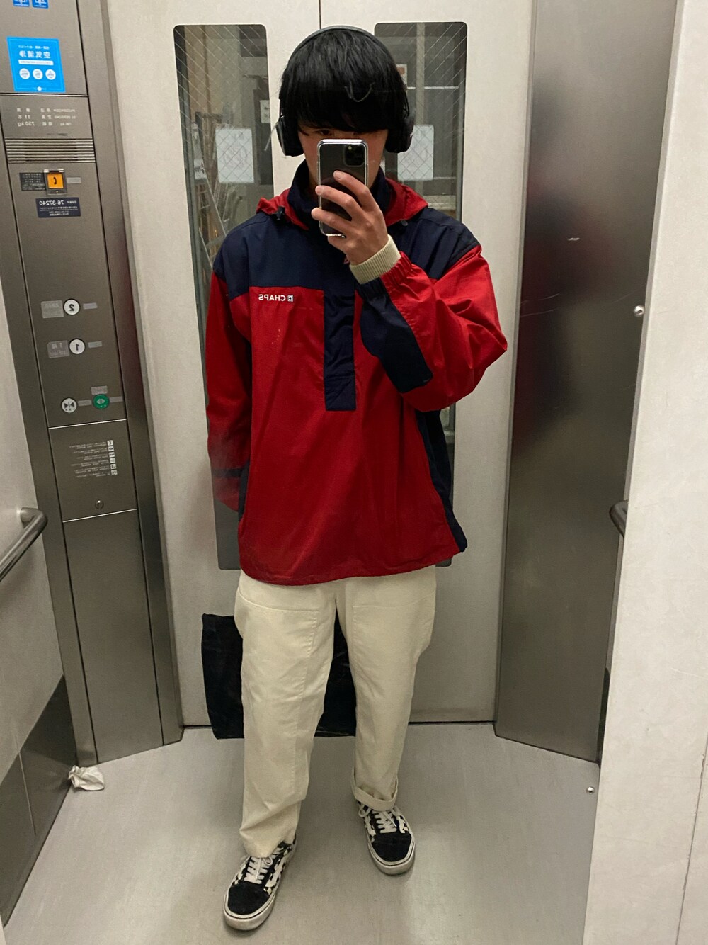 「シンプルコーデ、オーバーサイズ、ストリート、ootd、古着MIX、マウンテンパーカー」｜「niko and...のニーパッチイージーパンツ（その他パンツ、ホワイト系）」を使った、ちゃぼ🕊さん（メンズ・175cm）の冬コーディネートの1枚目の写真