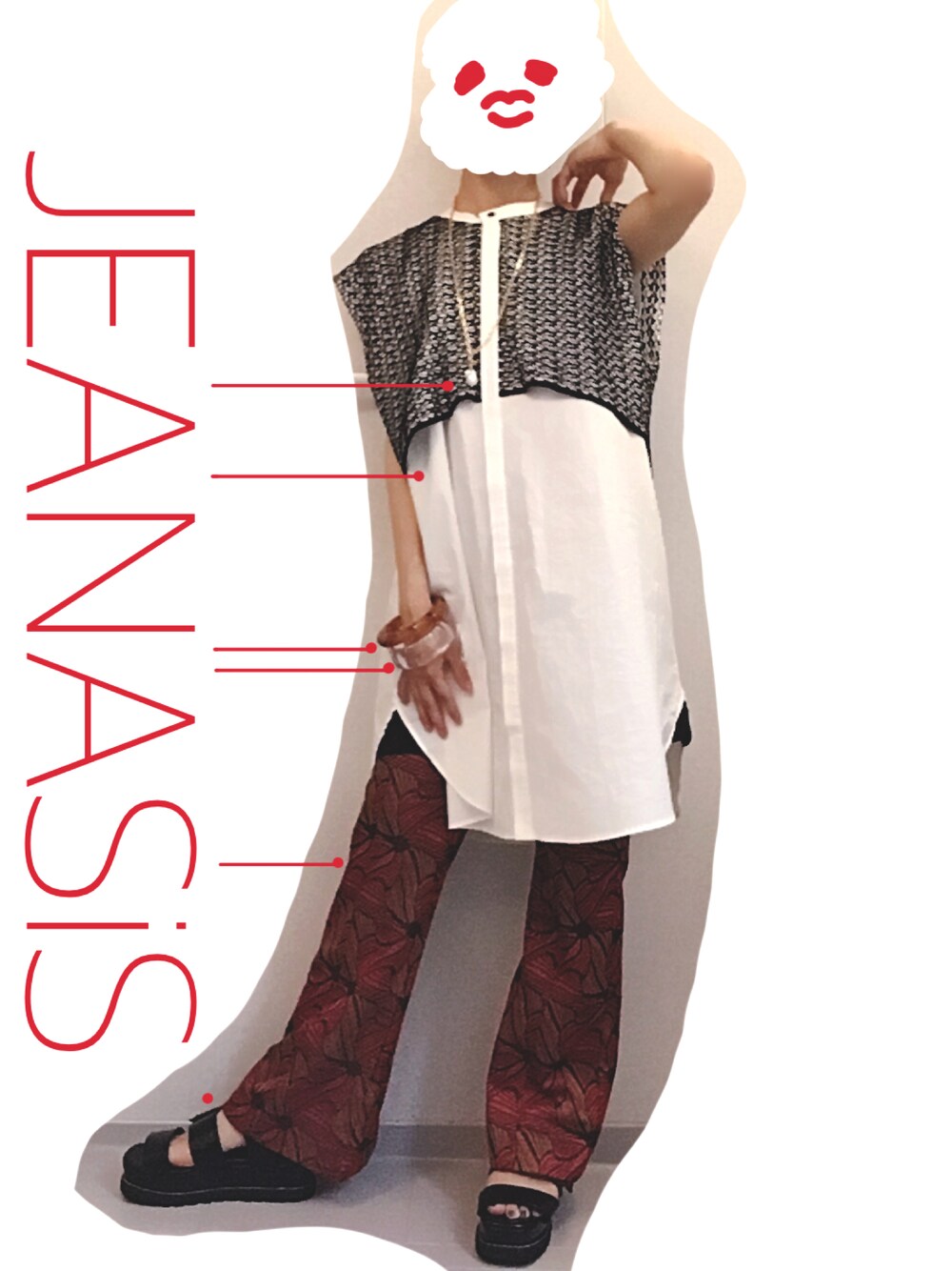 購入不可 JEANASIS（ジーナシス）の「7Gニットドッキングシャツ/297267