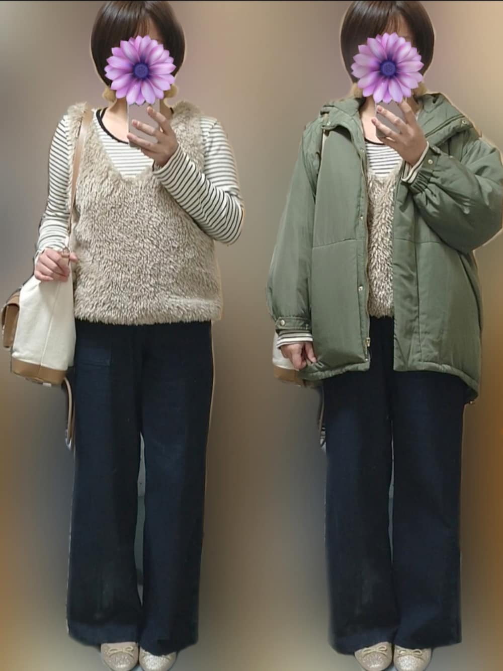 「ワイドパンツ、デニム、ベスト、ボア、ボーダー」｜「cepoのネックストラップロンＴｅｅ 2WAY（Tシャツ/カットソー、ホワイト系）」を使った、NE/158cmさん（レディース・158cm）の冬コーディネートの1枚目の写真