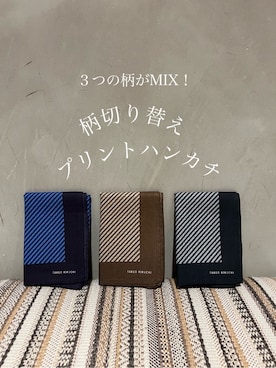 「アイテム（ハンカチ/ハンドタオル、ブルー系）」を使った、s___sさん（メンズ・158cm）の秋コーディネート