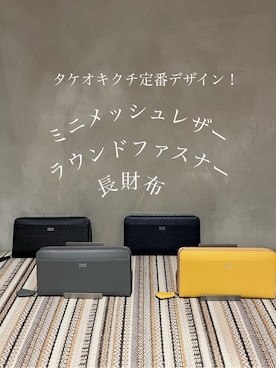 s___sさん(メンズ・158cm)の秋コーディネート
