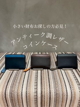 「ミニ財布」｜s___sさん（メンズ・158cm）の秋コーディネート
