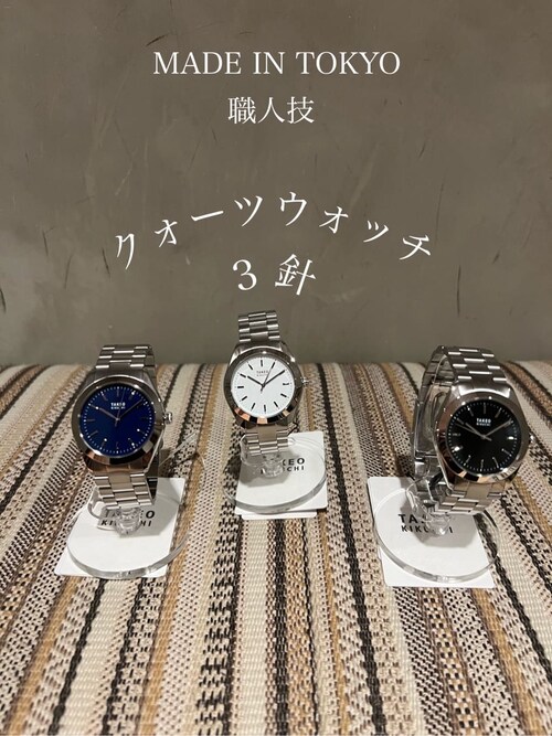TAKEO KIKUCHI（タケオキクチ） 腕時計 メンズ 「Made in JAPAN」3針