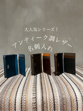 「アイテム（名刺入れ、ブルー系）」を使った、s___sさん（メンズ・158cm）の秋コーディネート