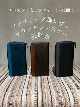 s___sさん(メンズ・158cm)の秋コーディネート