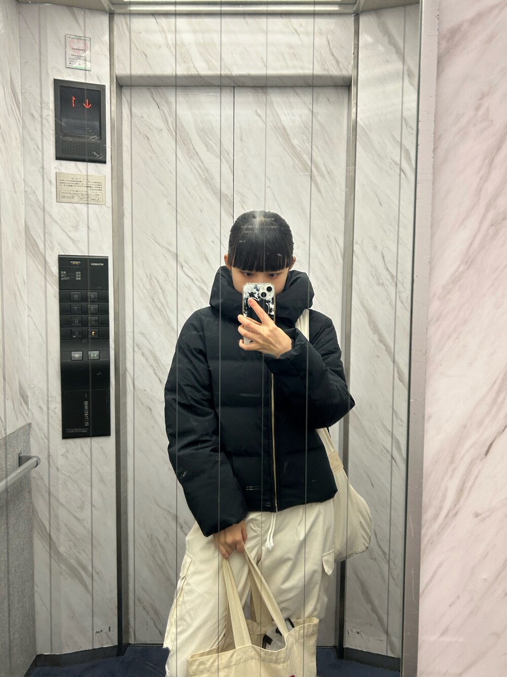 aira さんの（CHUMS）を使ったコーディネートの1枚目の写真
