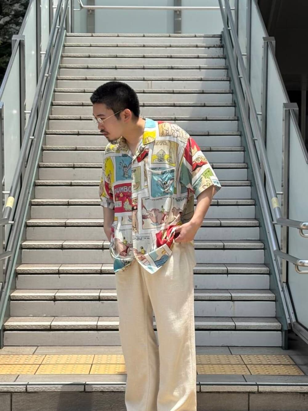 jima