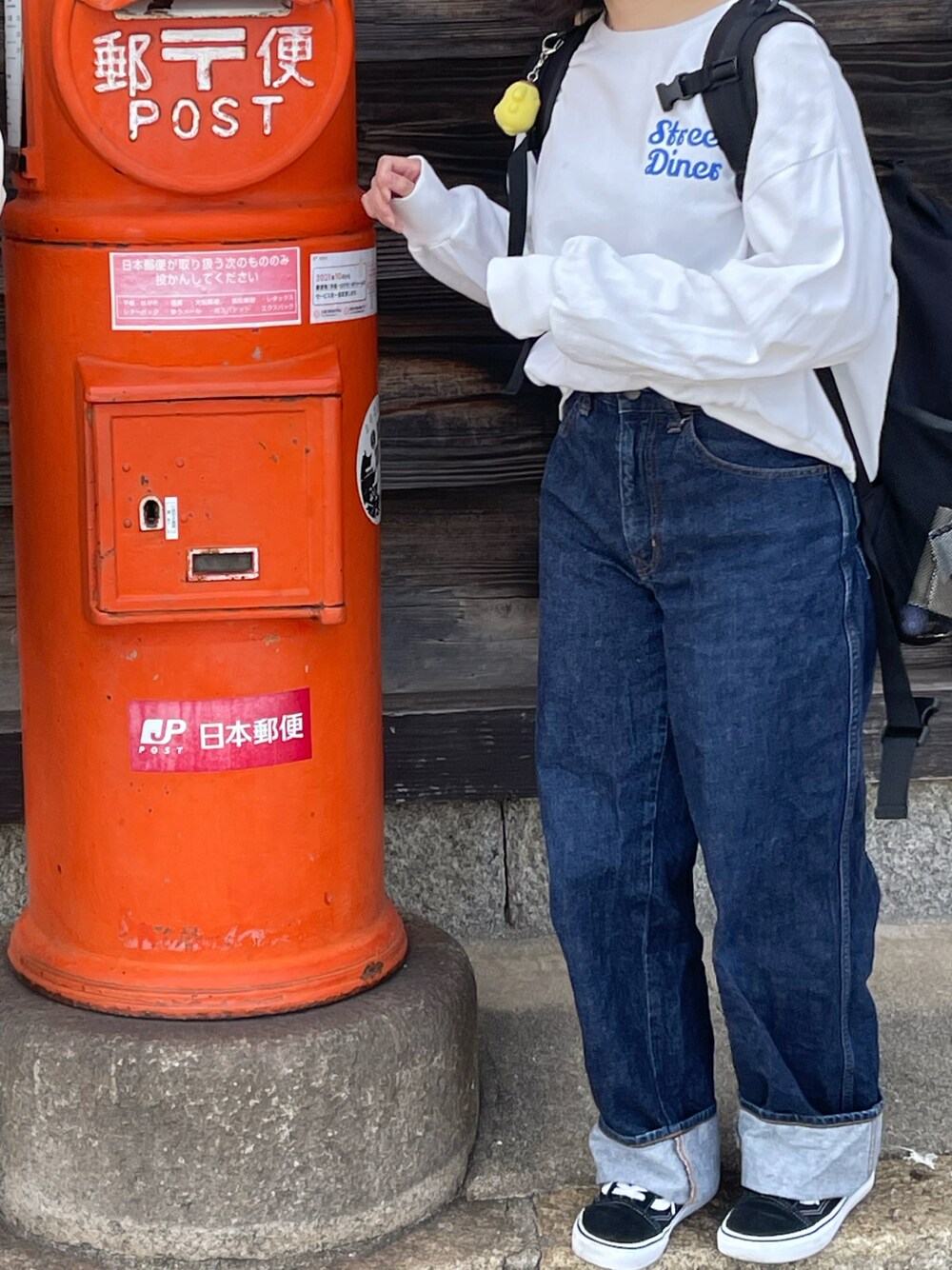 「UNIQLOのアイテム（デニムパンツ、その他）」を使った、37さん（レディース・152cm）の春コーディネートの1枚目の写真