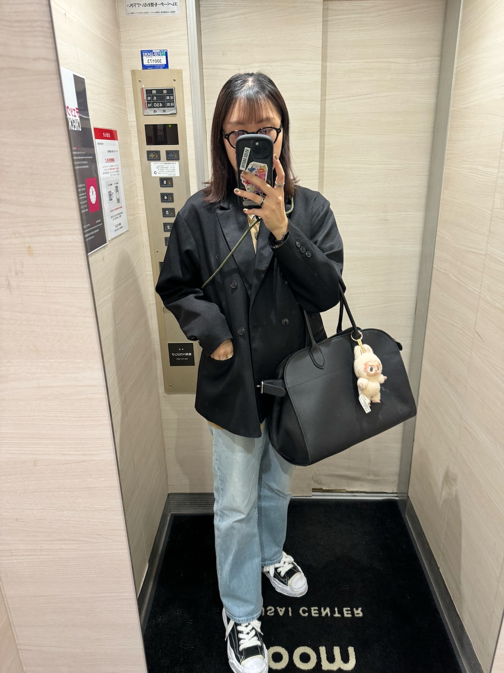 アン｜Maison MIHARA YASUHIROのスニーカーを使ったコーディネート - WEAR