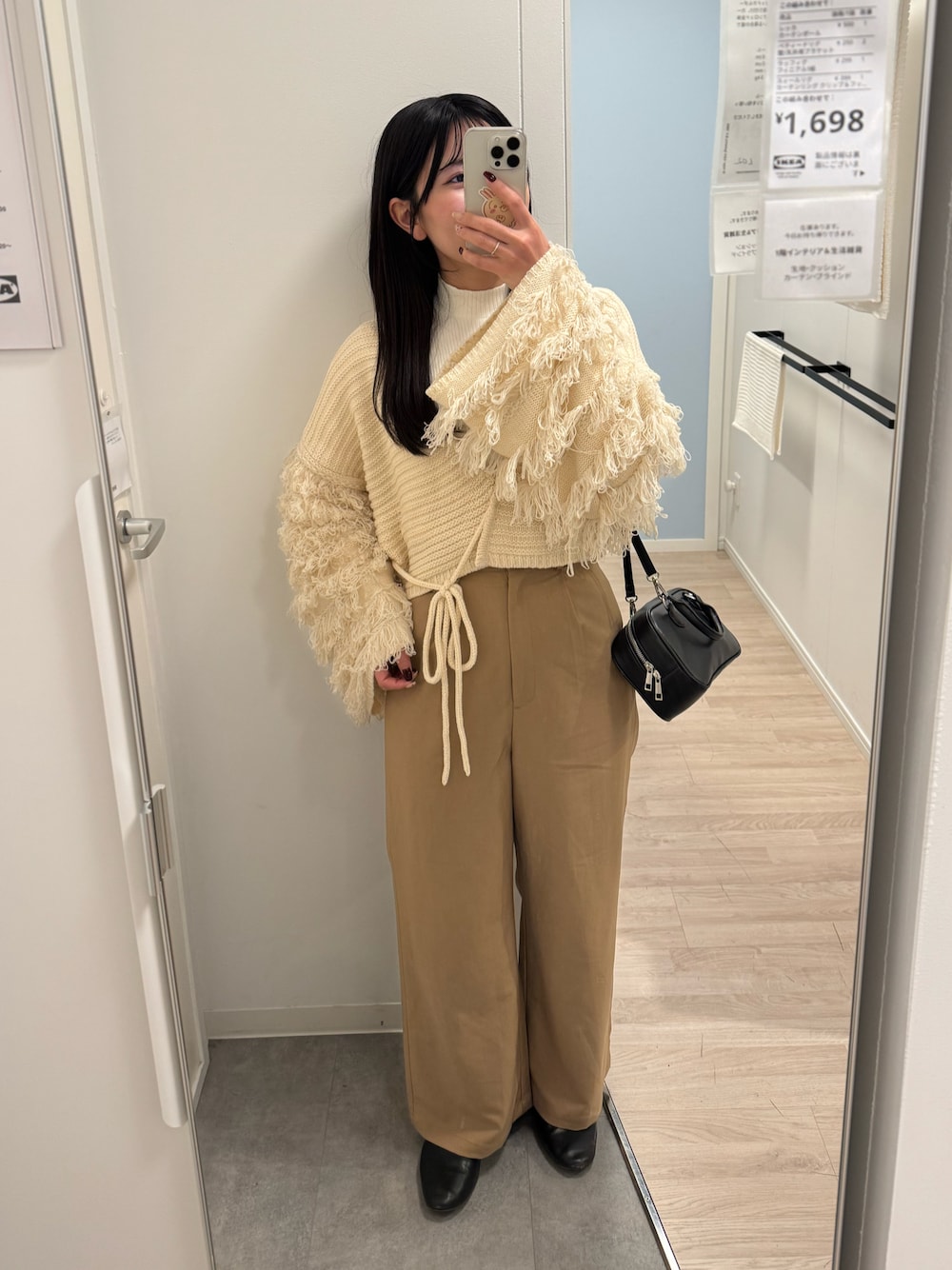 hinari（ヒナリ）の「ループフリンジニットカーディガン（ニット