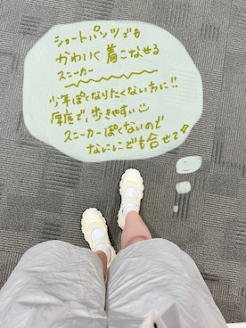 origoto16さんのコーディネート