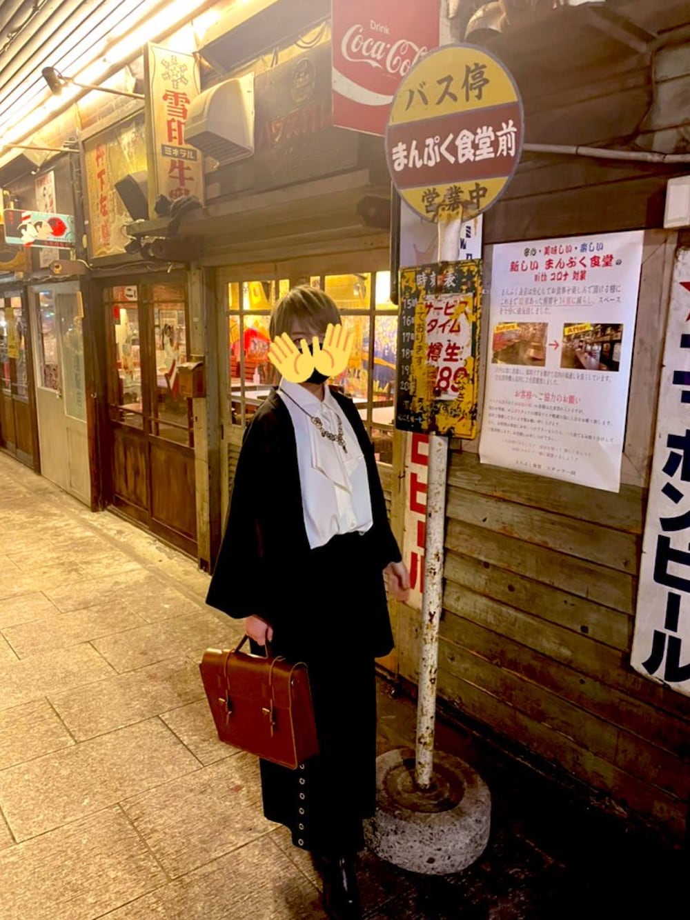 「七夕、観劇コーデ、中性、大正ロマン、和洋折衷、大正浪漫、宝塚」｜「古着屋のアイテム（バッグ、ブラウン系）」を使った、SHIHOさん（レディース・154cm）の夏コーディネートの1枚目の写真
