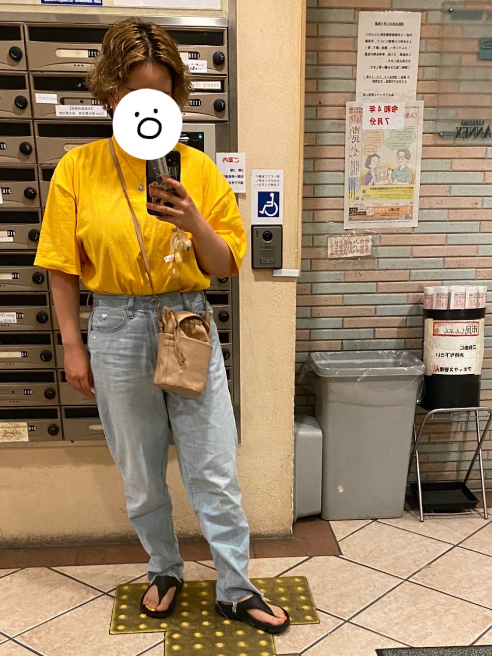 ねま｜UNIQLOのデニムパンツを使ったコーディネート - WEAR
