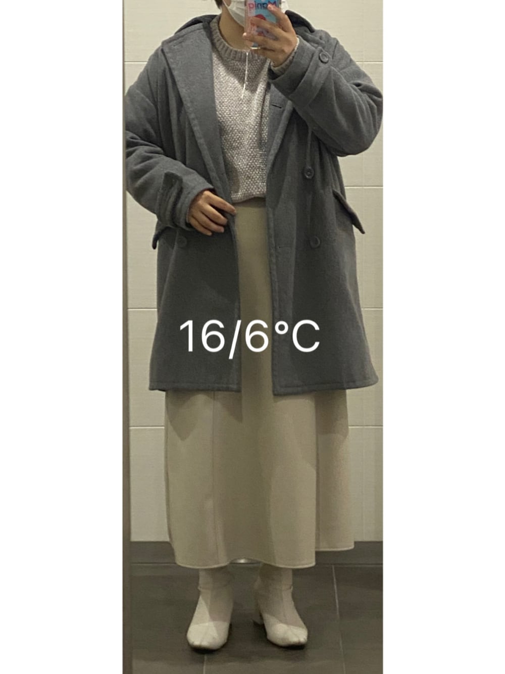 「SEVENDAYS=SUNDAYのドロップショルダーPコート＊（ピーコート、グレー系）」を使った、naomiさん（レディース・158cm）の冬コーディネートの1枚目の写真