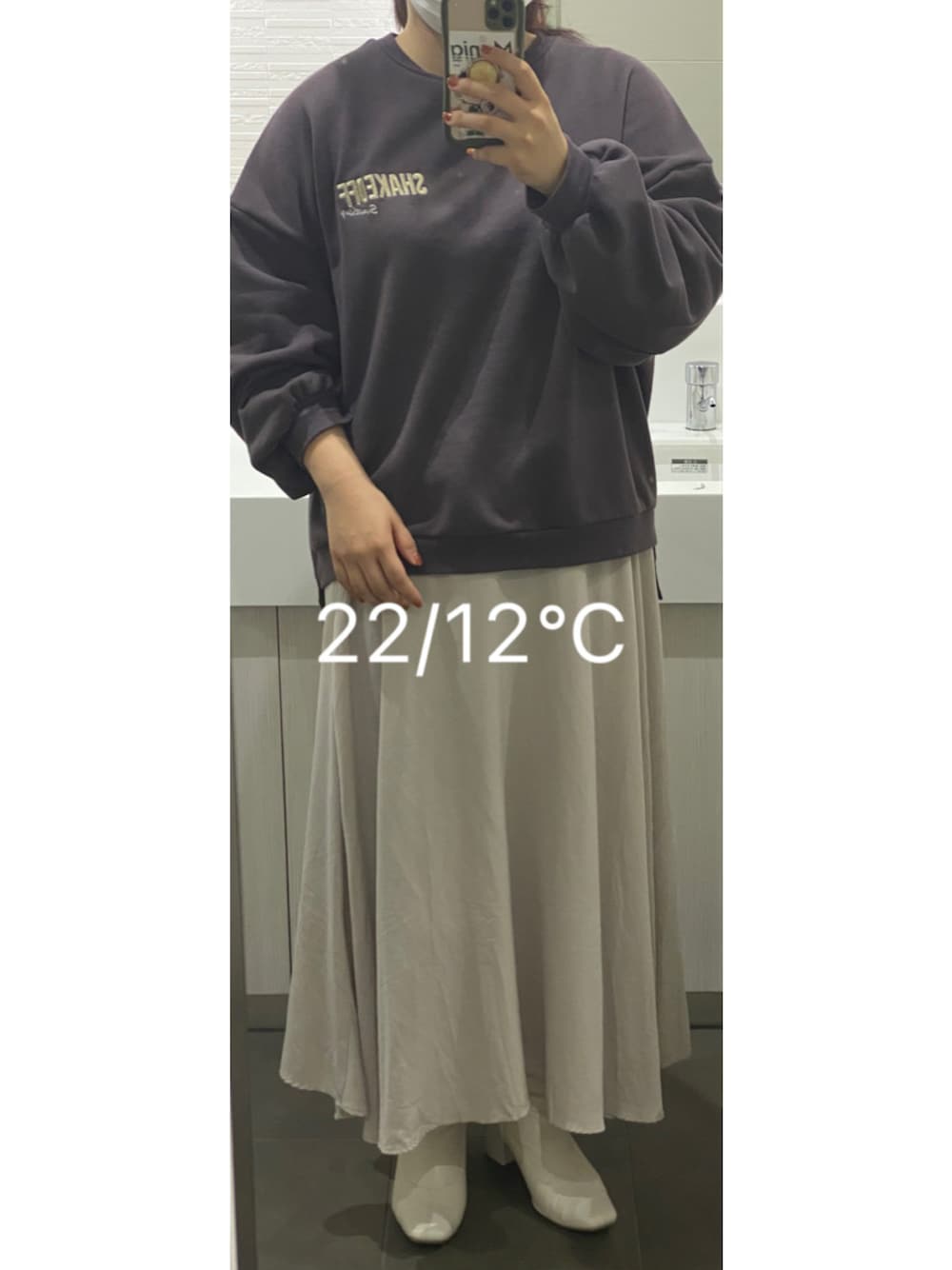 「one wayのアイテム（スウェット、パープル系）」を使った、naomiさん（レディース・158cm）の秋コーディネートの1枚目の写真