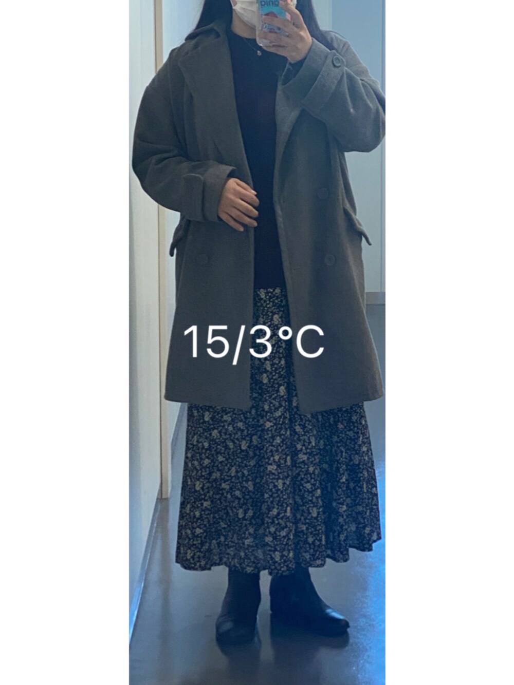 「SEVENDAYS=SUNDAYのドロップショルダーPコート＊（ピーコート、グレー系）」を使った、naomiさん（レディース・158cm）の秋コーディネートの1枚目の写真