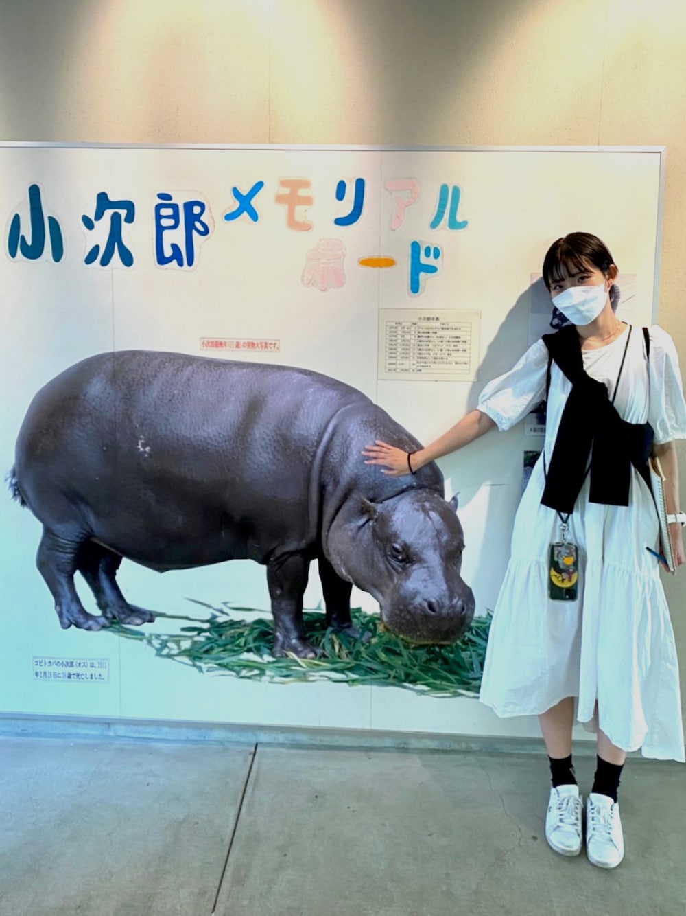 「秋のコーデ、ootd、お出かけコーデ」｜「LACOSTEのアイテム（シューズ、ホワイト系）」を使った、namuamidabutsuさん（骨格ウェーブ・レディース・163cm）の秋コーディネートの1枚目の写真