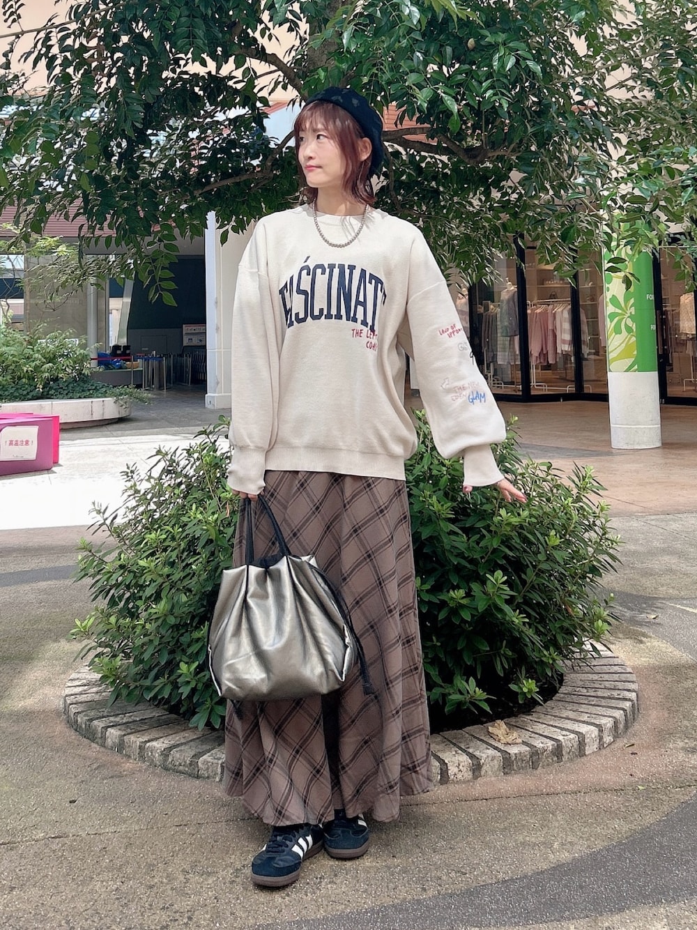 jima