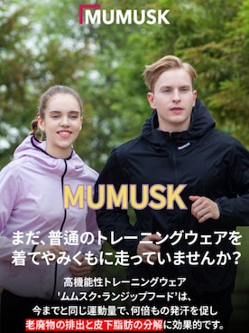 「ジム」｜「アイテム（ジャケット/アウター）」を使った、mumuskjpさん（メンズ・180cm）の秋コーディネート