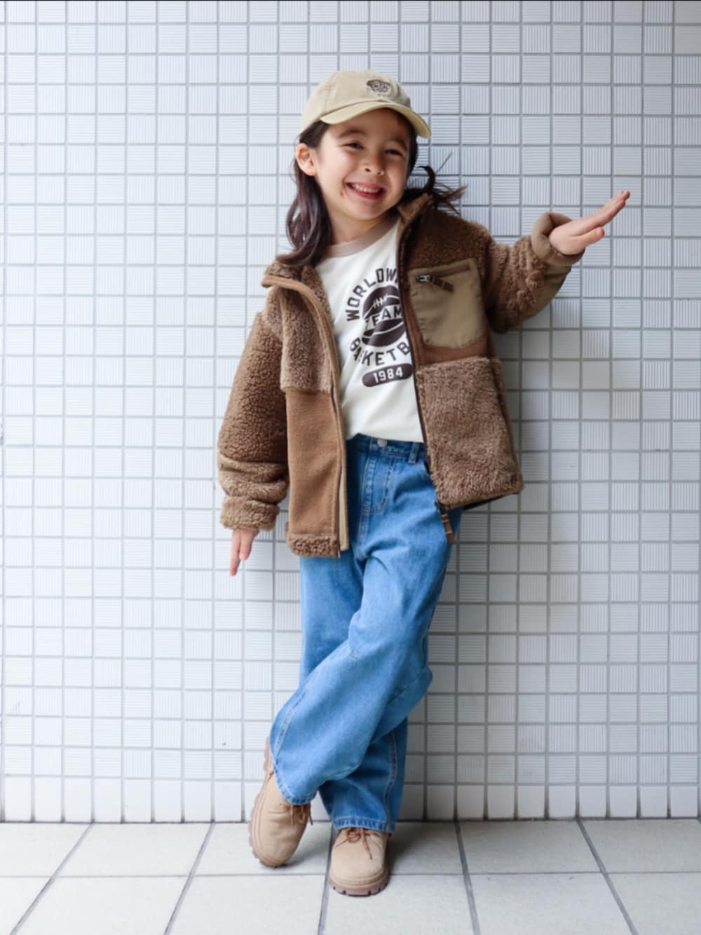 REO