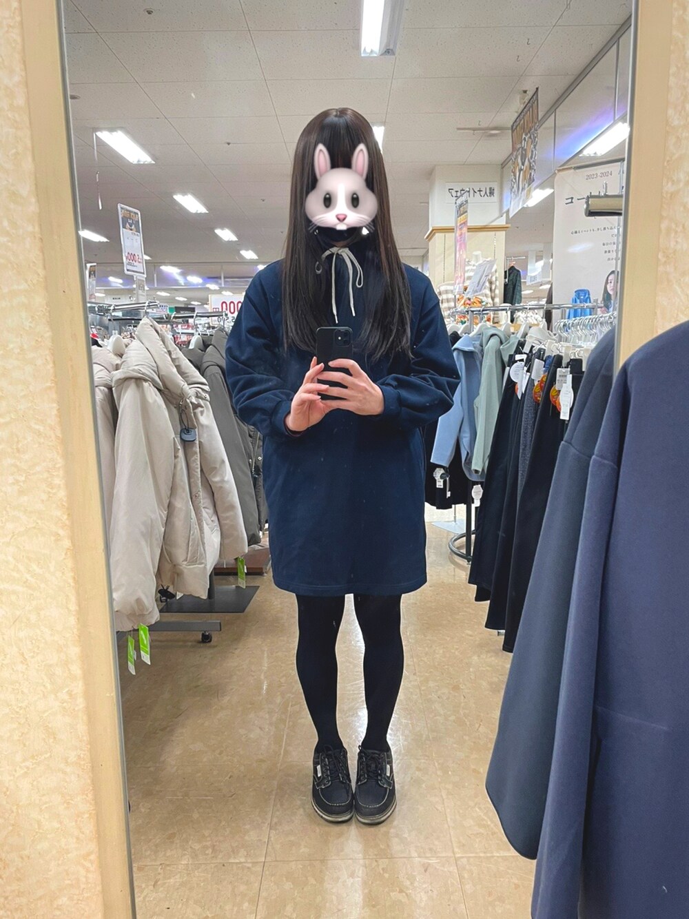 Rie｜GUのパーカーを使ったコーディネート - WEAR 