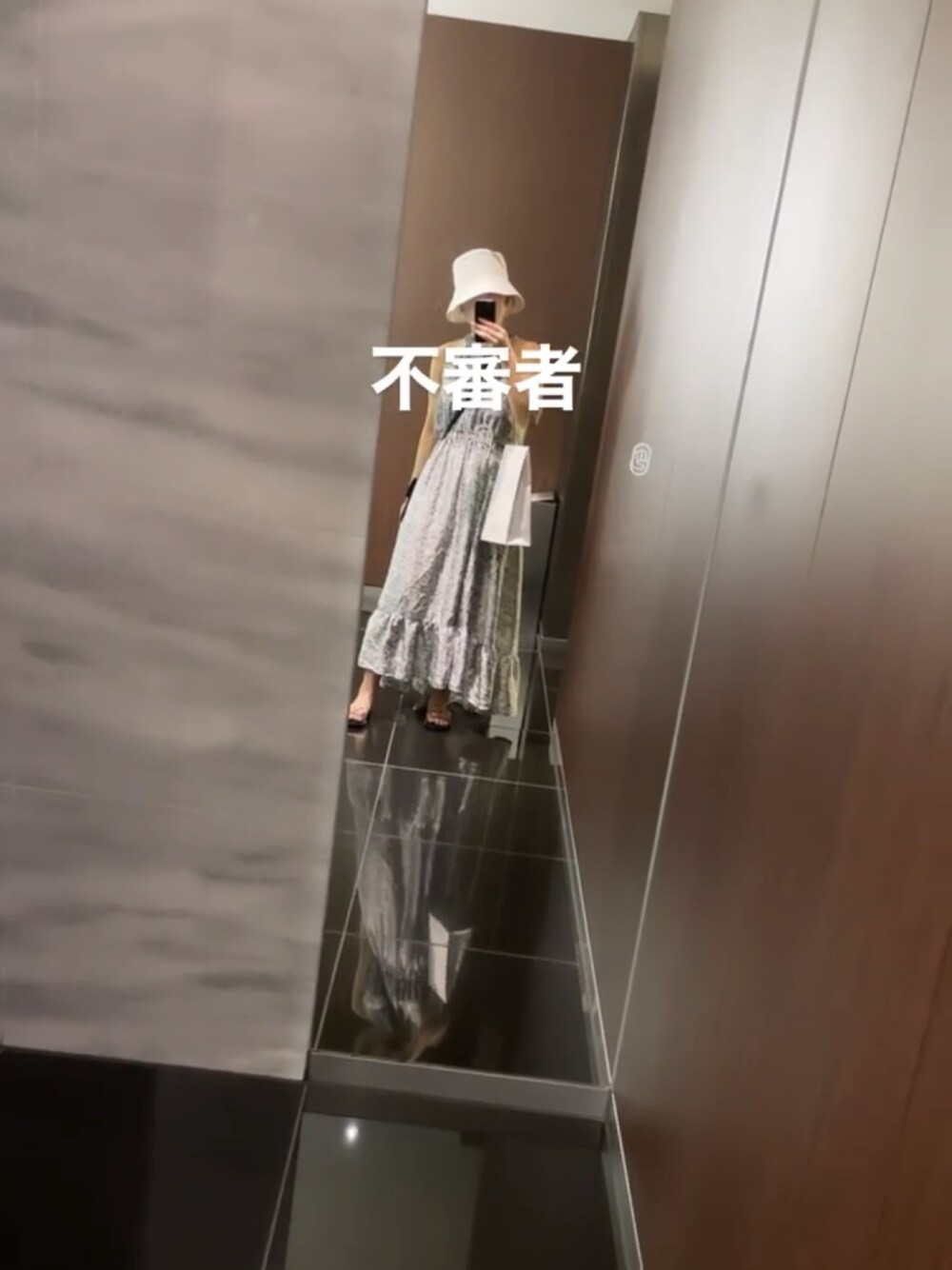 「H&Mのアイテム（ハット、ホワイト系）」を使った、R!Oさん（レディース・155cm）の夏コーディネートの1枚目の写真