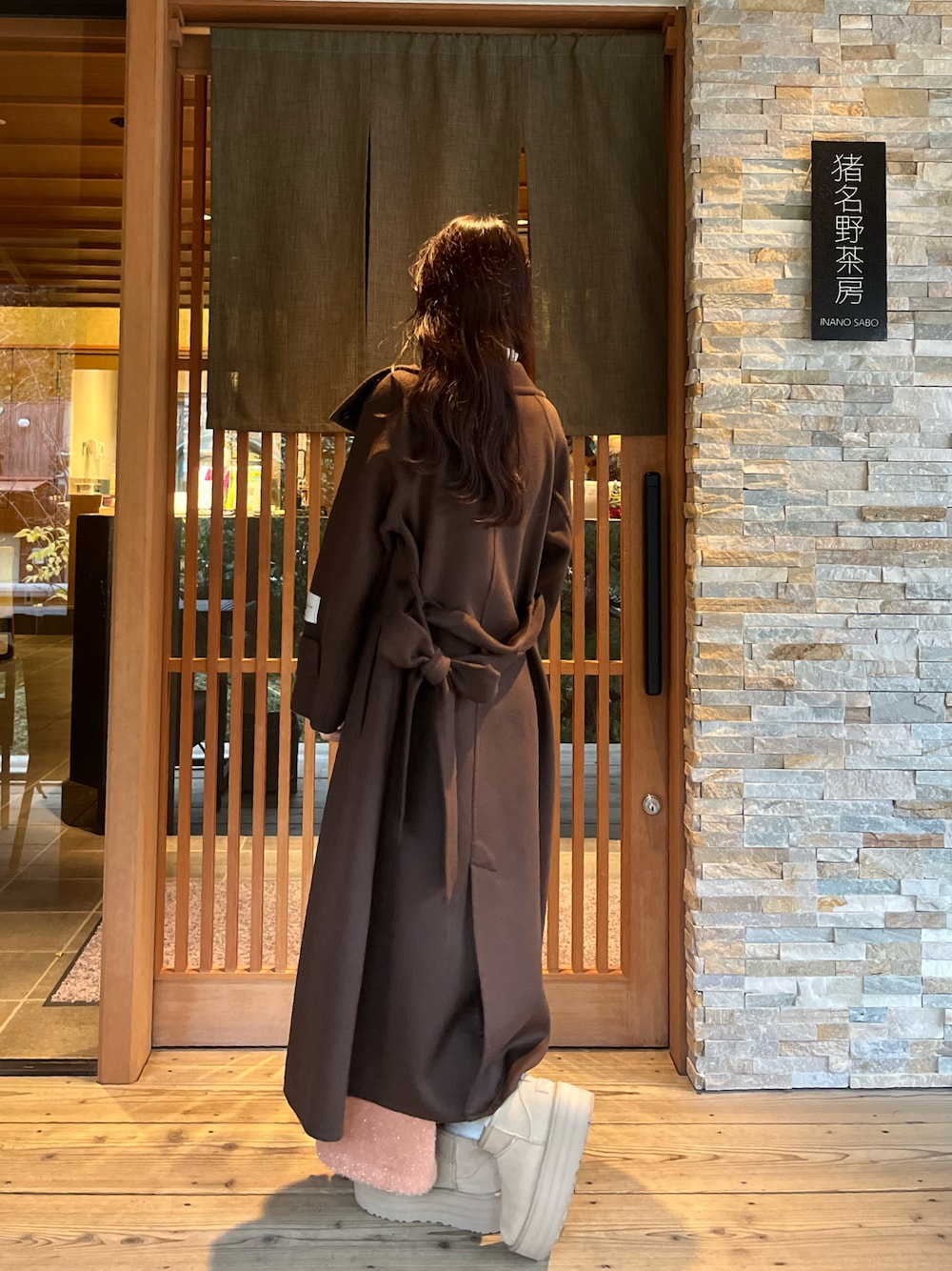 ウロコカシミヤロングコート SNIDEL snidel / スナイデル ウロコカシミヤロングコート 23秋冬