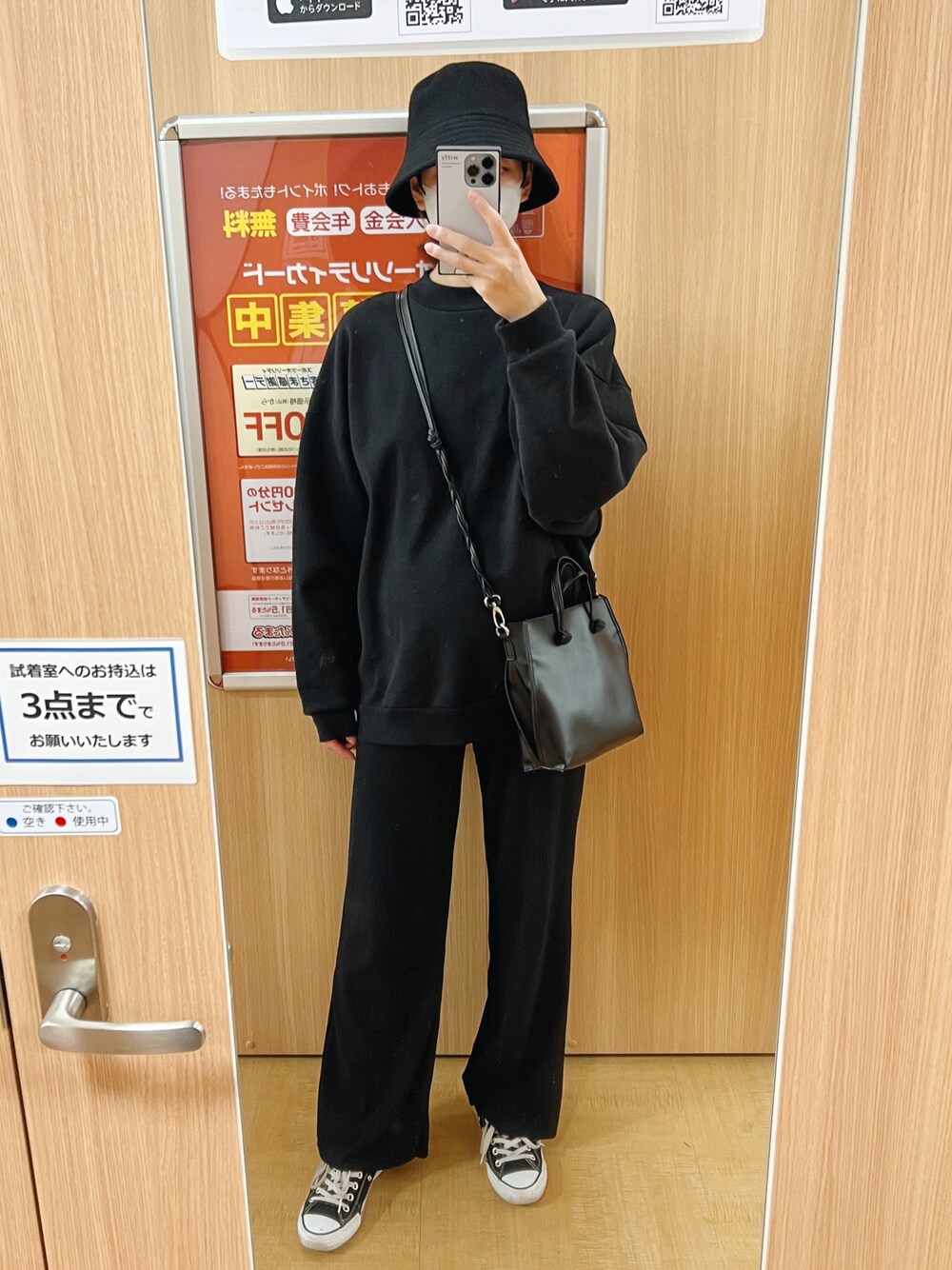 1670502029.jpg