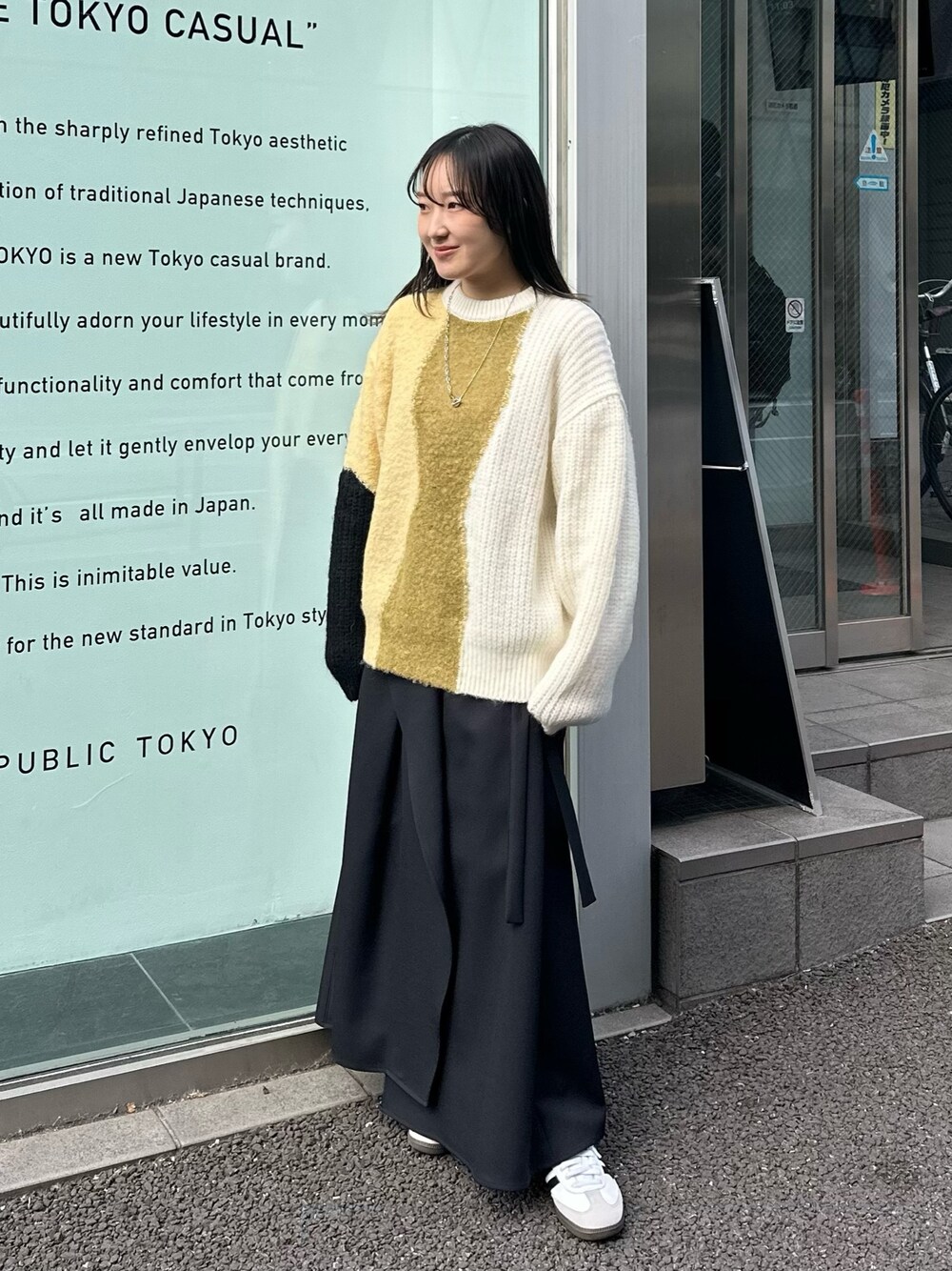 ｎａｎａさんの「ブロックカーブモヘアニット（PUBLIC TOKYO）」を使ったコーディネートの1枚目の写真