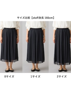 「BEARDSLEY」｜BEARDSLEYさん（レディース・166cm）の夏コーディネート