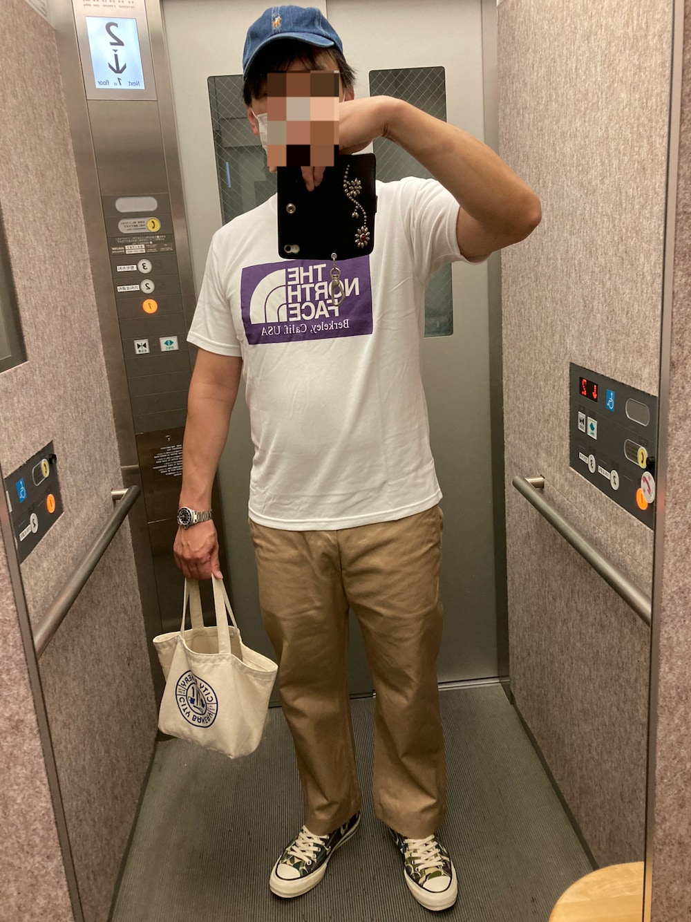 「Buzz Rickson'sのORIGINAL SPEC CHINOS (ONE WASH)（チノパンツ、ベージュ系）」を使った、classicoairさん（メンズ・172cm）の春コーディネートの1枚目の写真