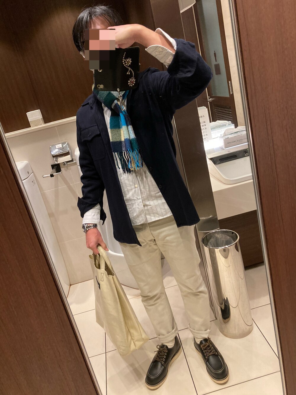 「FREITAGのF52 MIAMI VICE （トートバッグ、ホワイト系）」を使った、classicoairさん（メンズ・172cm）の秋コーディネートの1枚目の写真